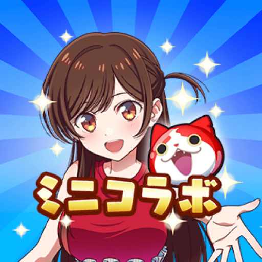 妖怪ウォッチ ぷにぷに