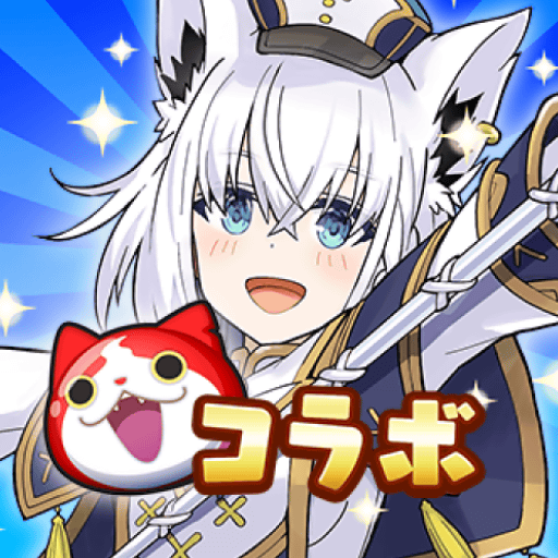 妖怪ウォッチ ぷにぷに