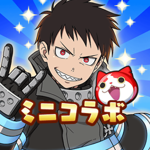 妖怪ウォッチ ぷにぷに