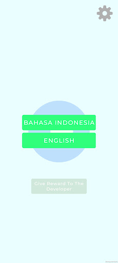 Tebak Surat Al Quran PC版