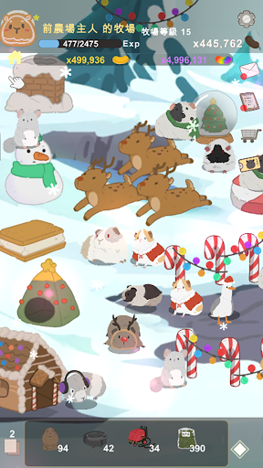 天竺鼠農場電腦版