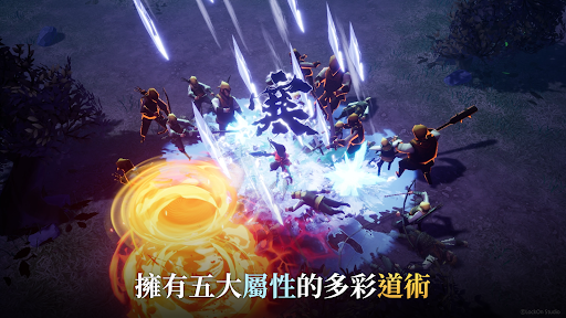 三國道士傳記 : 放置型RPG電腦版