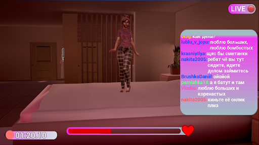 3D Custom Wife: Story Mode