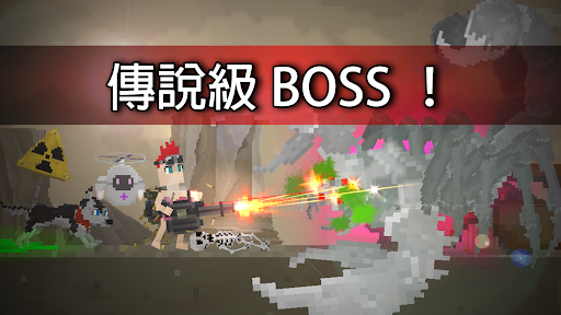 廢土物語：覺醒