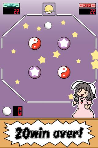 ゆっくりお月見メダル PC版