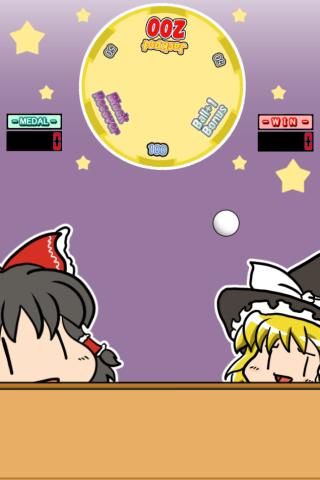 ゆっくりお月見メダル PC版