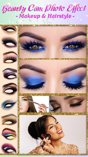 جمال كام الشعر والمكياج الحاسوب