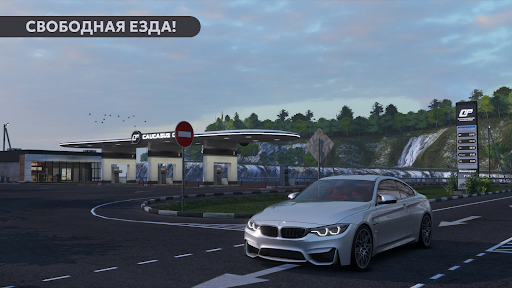 Caucasus Parking: Парковка 3D