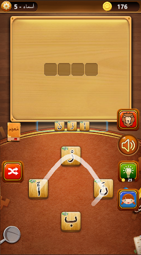 حروف وكلمات الحاسوب