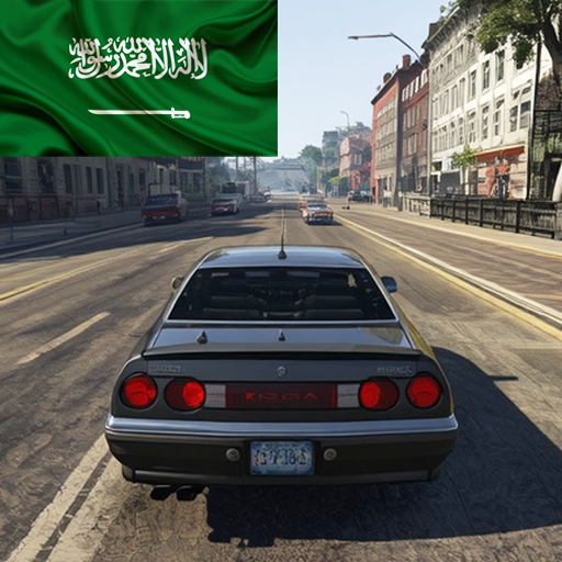 MadOut2 بازی جی تی ای 5