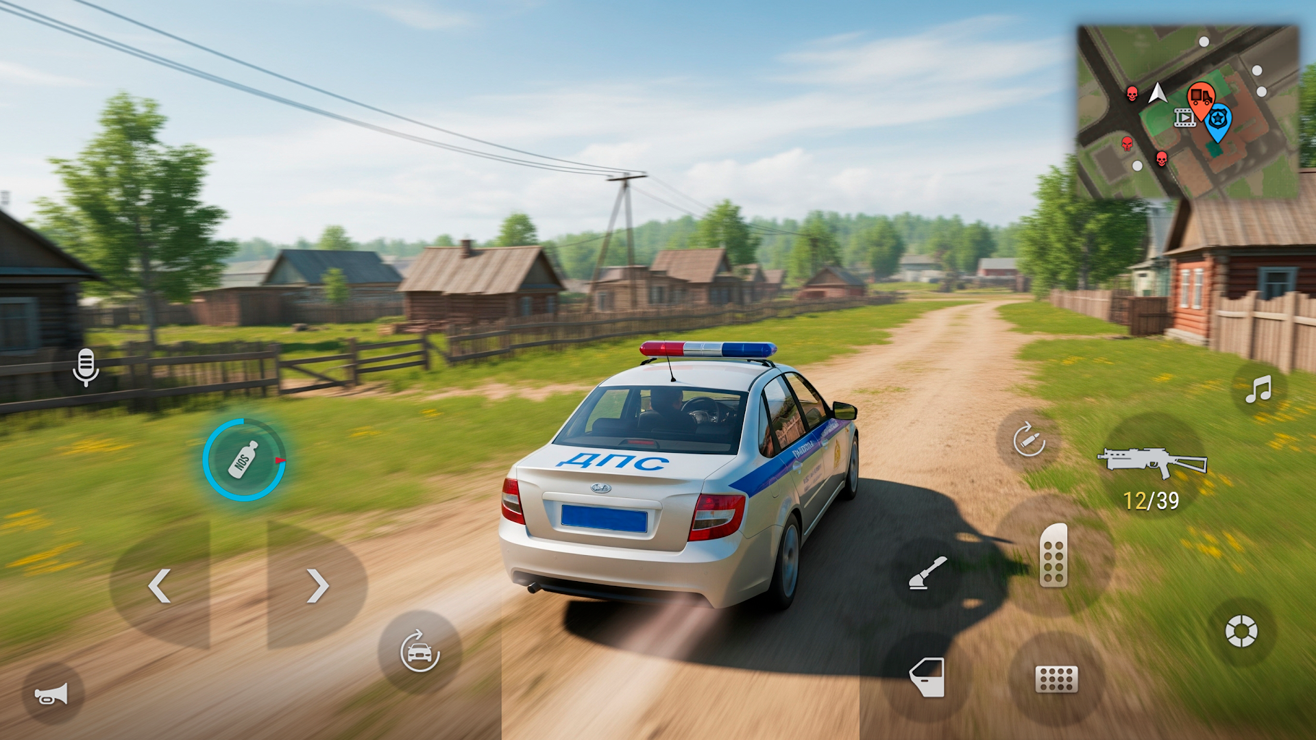 MadOut2 Big City Online ПК