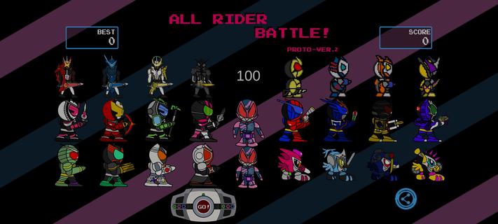 All Rider Battle PC