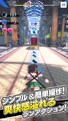 閃乱カグRUN