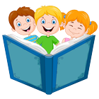 أطفال القرآن 2 التلاوة الجماعي