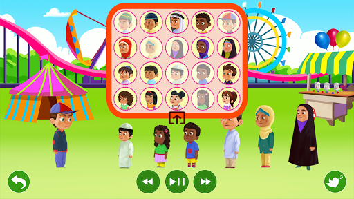 أطفال القرآن 2 التلاوة الجماعي پی سی