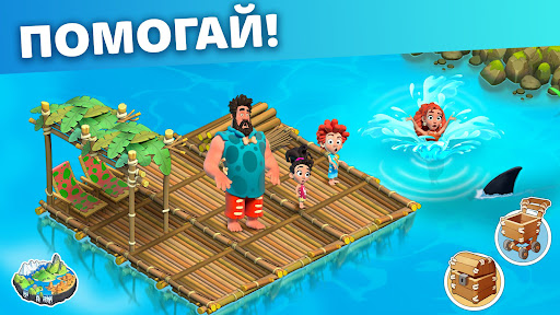 Family Island: Ферма симулятор ПК