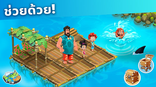 Family Island™ - การผจญภัยในเกมฟาร์ม