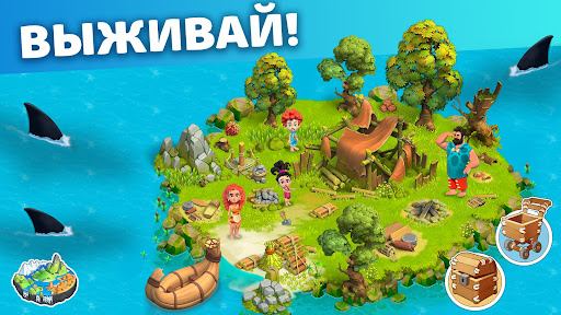 Family Island: Ферма симулятор