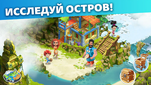 Family Island: Ферма симулятор ПК