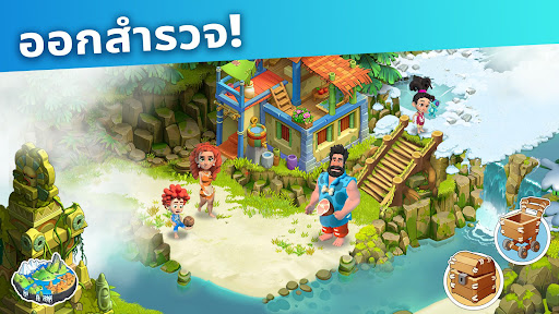 Family Island™ - การผจญภัยในเกมฟาร์ม