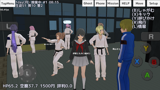 komputer School Girls Simulator