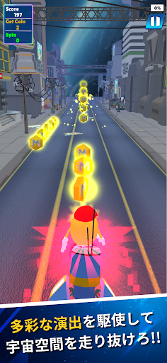 Meteorn Run(メテオンラン)-宇宙空間を走るゲーム PC版
