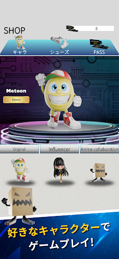 Meteorn Run(メテオンラン)-宇宙空間を走るゲーム PC版