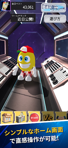Meteorn Run(メテオンラン)-宇宙空間を走るゲーム PC版