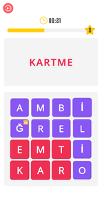 Kelime Macerası PC版