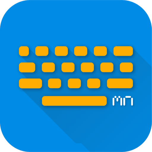 로그인 키보드 - 한글/한자 통합 키보드 - 모바일뉴런 PC