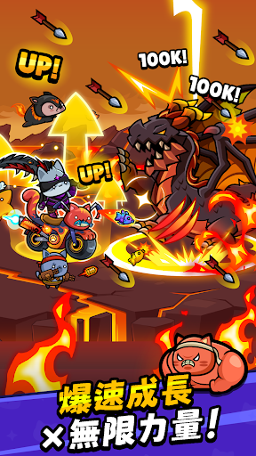 喵喵騎士：放置RPG電腦版