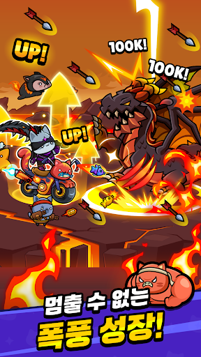 喵喵骑士：放置RPG电脑版