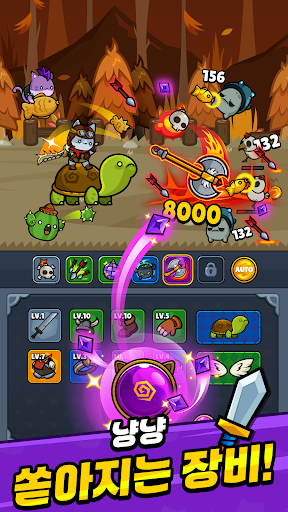 喵喵骑士：放置RPG电脑版