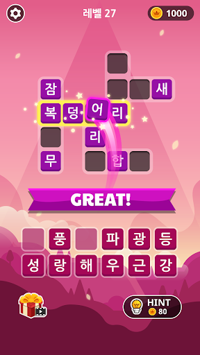 워드타워 - 킹덤 PC