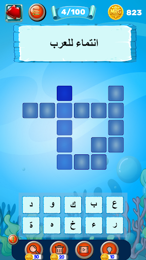 بحر الكلمات كلمات متقاطعة كراش PC版