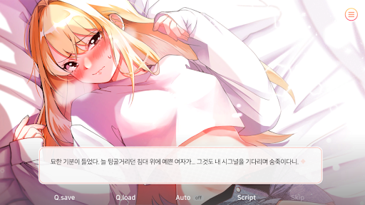 대학 조교 생활 PC