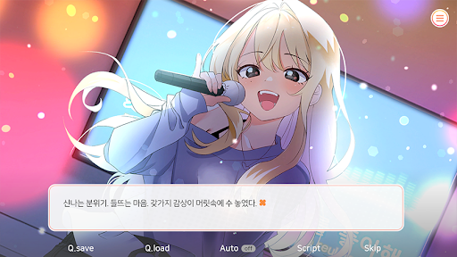 대학 조교 생활 PC