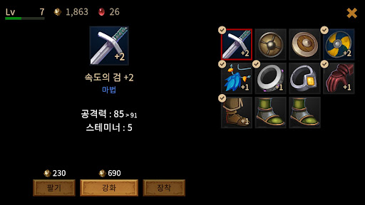 워리어 인 던전 PC