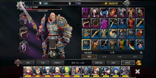 地下城與治療者: Raid Manager電腦版
