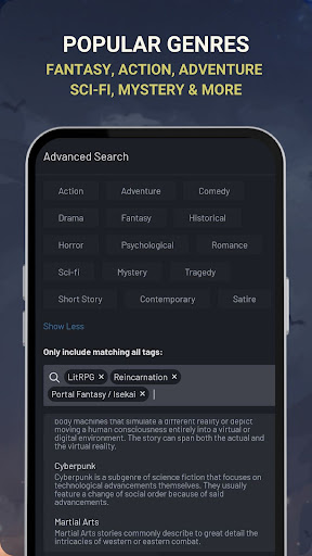 Royal Road - Read Stories PC版