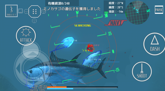 ACE OF SEAFOOD PC版