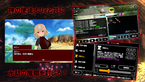 B100X - Auto Dungeon RPG PC版