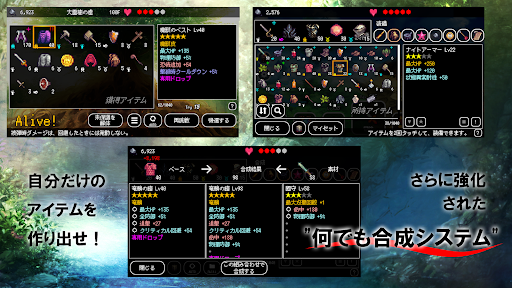 B100X - Auto Dungeon RPG PC版