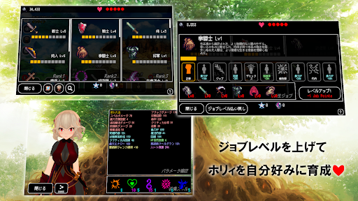 B100X - Auto Dungeon RPG PC版