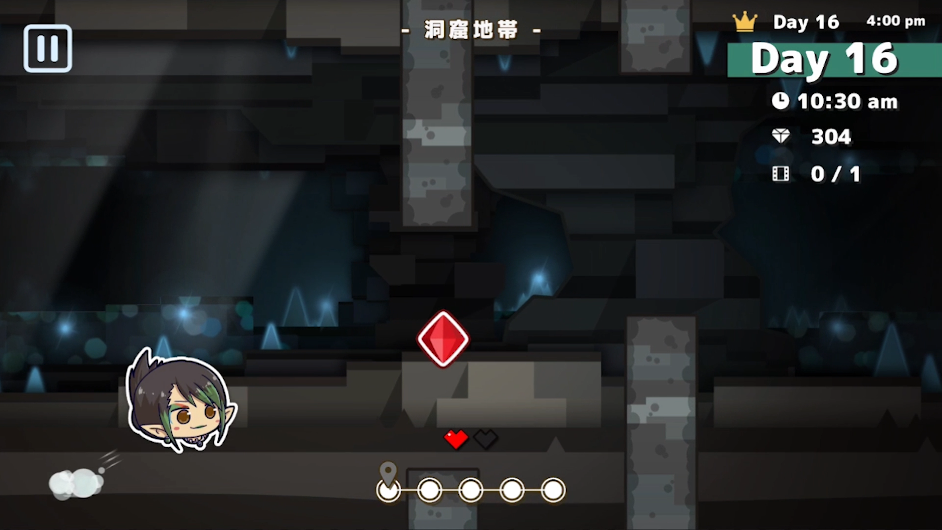 にじあつめ ~ぴょんぴょんサバイバル~ PC版