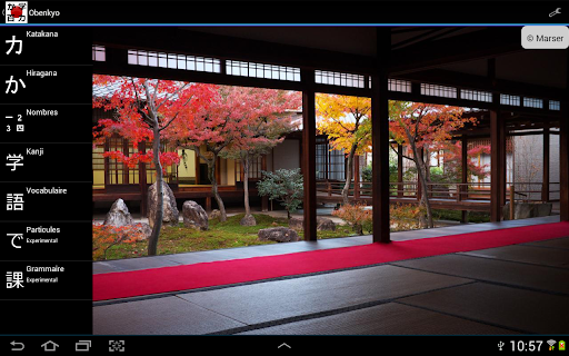 Obenkyo PC