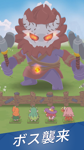 ポケっと神さま！：わちゃわちゃ防衛大作戦 PC版