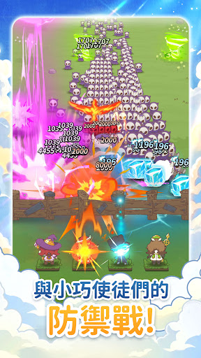 口袋神兵：類Rogue塔防電腦版