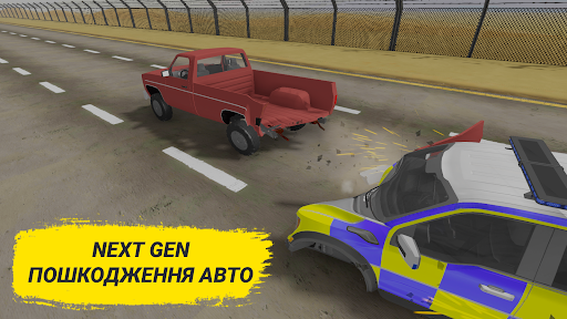 Crash Test Simulator краш тест PC