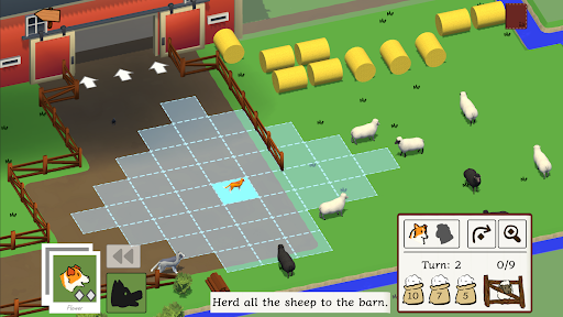I Herd Ewe PC